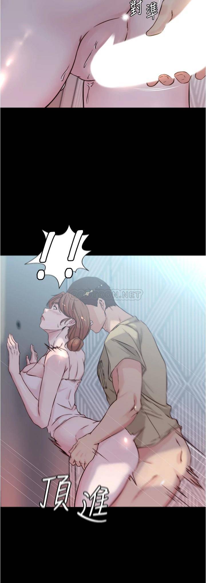 [韩国漫画] 小裤裤笔记  奇幻,熟女人妻,巨乳大奶, 女学生,OL#[37P]-21