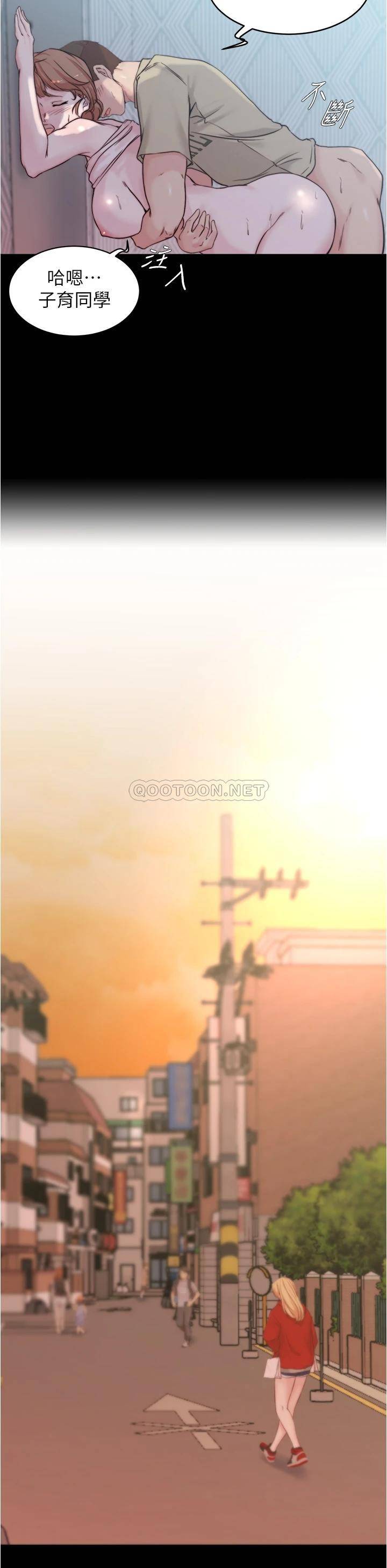 [韩国漫画] 小裤裤笔记  奇幻,熟女人妻,巨乳大奶, 女学生,OL#[37P]-31