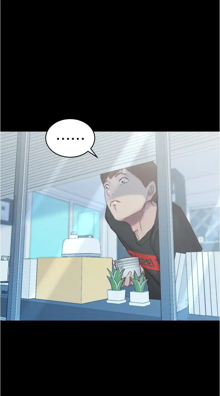 [韩国漫画] 小裤裤笔记  奇幻,熟女人妻,巨乳大奶, 女学生,OL#[35P]-28