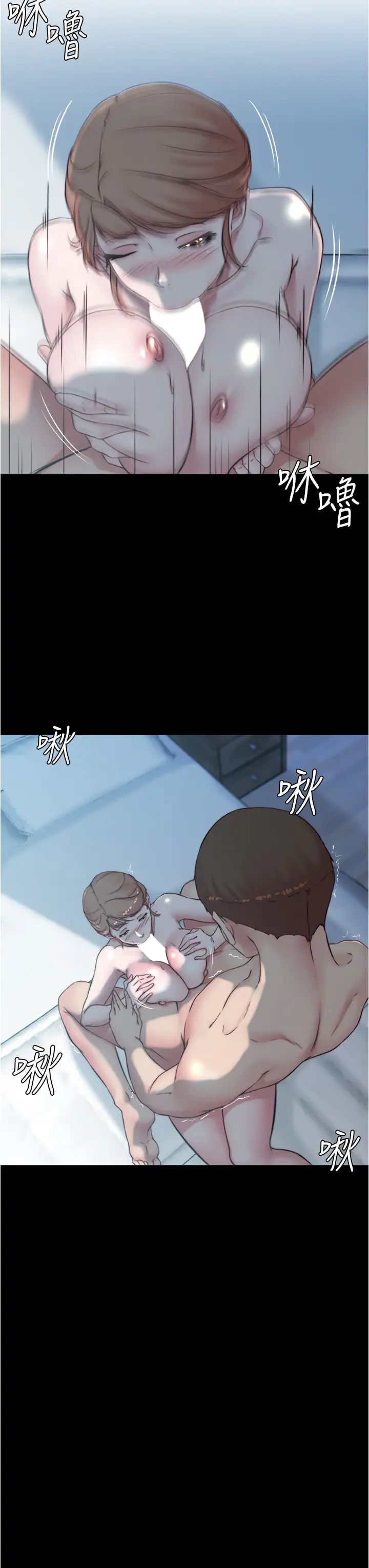 [韩国漫画] 小裤裤笔记  奇幻,熟女人妻,巨乳大奶, 女学生,OL#[35P]-3