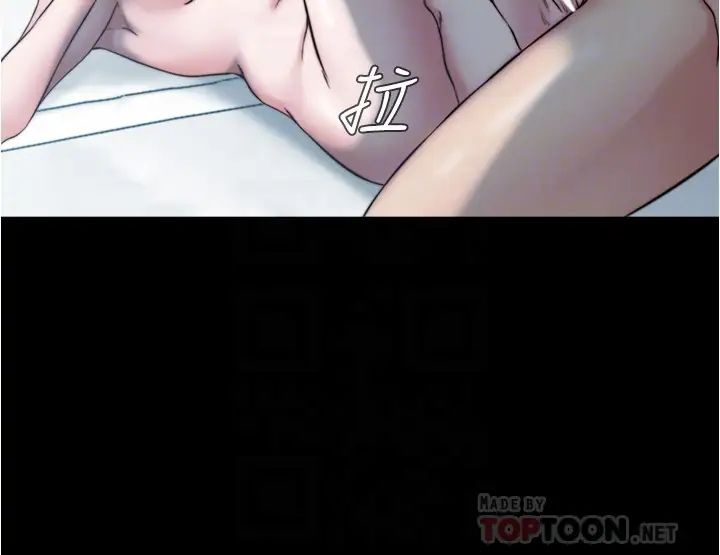 [韩国漫画] 小裤裤笔记  奇幻,熟女人妻,巨乳大奶, 女学生,OL#[35P]-9