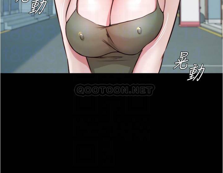 [韩国漫画] 小裤裤笔记  奇幻,熟女人妻,巨乳大奶, 女学生,OL#[34P]-14
