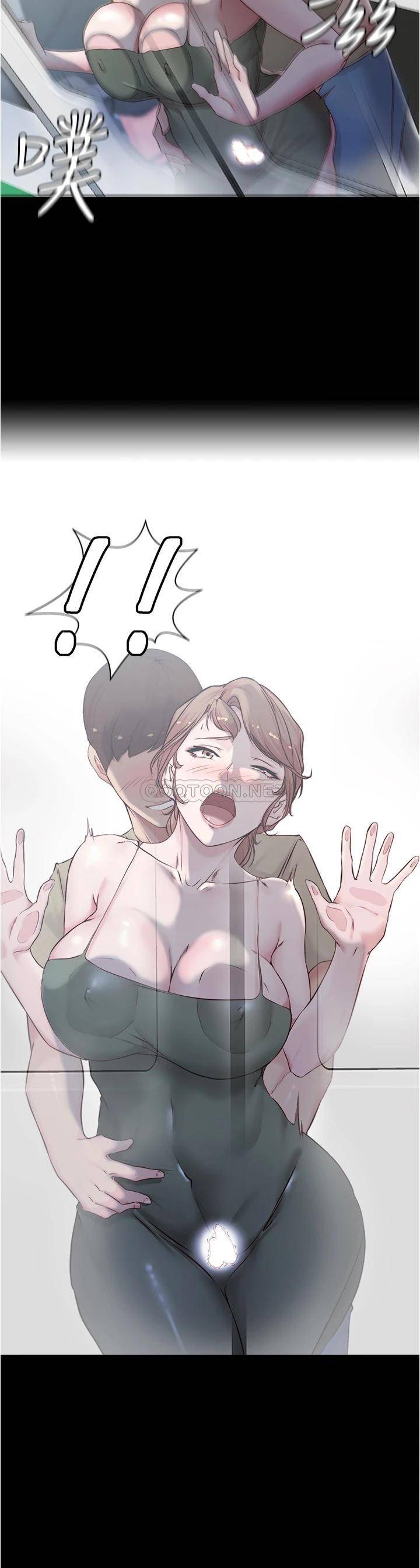 [韩国漫画] 小裤裤笔记  奇幻,熟女人妻,巨乳大奶, 女学生,OL#[34P]-33