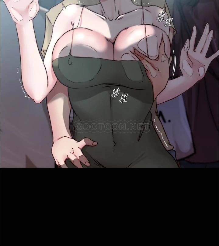 [韩国漫画] 小裤裤笔记  奇幻,熟女人妻,巨乳大奶, 女学生,OL#[35P]-15