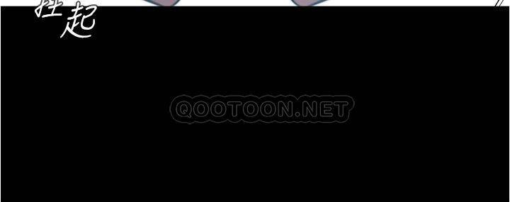 [韩国漫画] 小裤裤笔记  奇幻,熟女人妻,巨乳大奶, 女学生,OL#[35P]-20