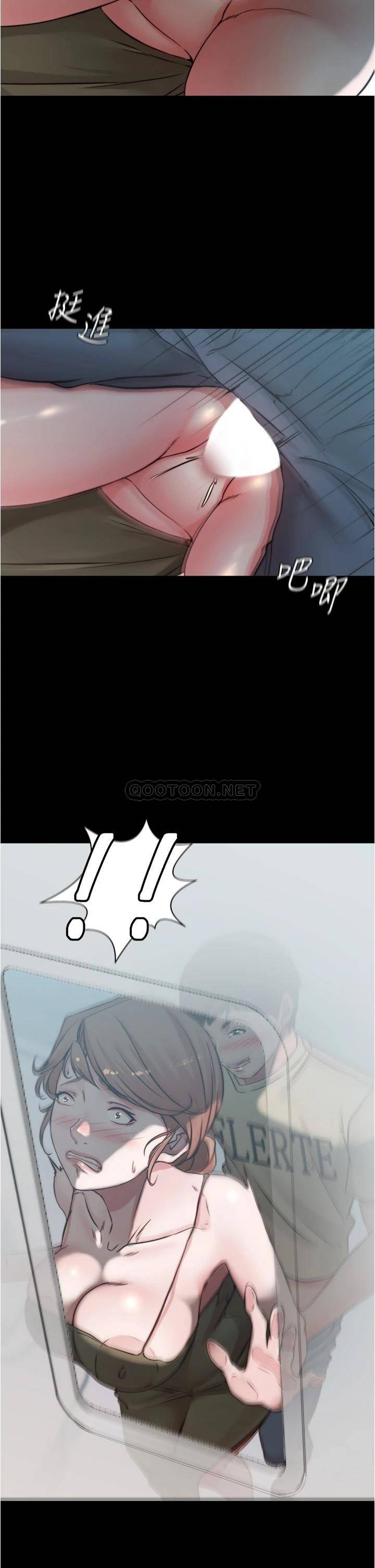 [韩国漫画] 小裤裤笔记  奇幻,熟女人妻,巨乳大奶, 女学生,OL#[35P]-33