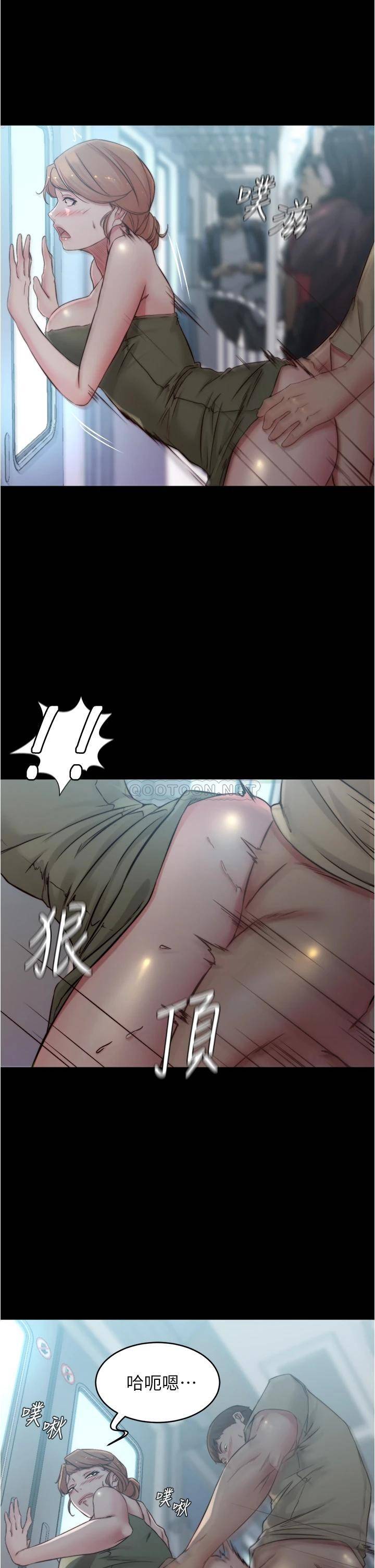 [韩国漫画] 小裤裤笔记  奇幻,熟女人妻,巨乳大奶, 女学生,OL#[34P]-19