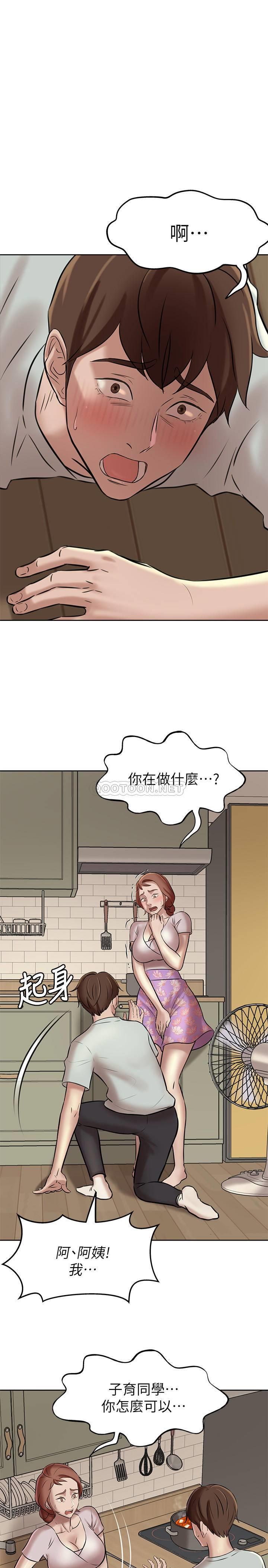 [韩国漫画] 小裤裤笔记  奇幻,熟女人妻,巨乳大奶, 女学生,OL#[32P]-1