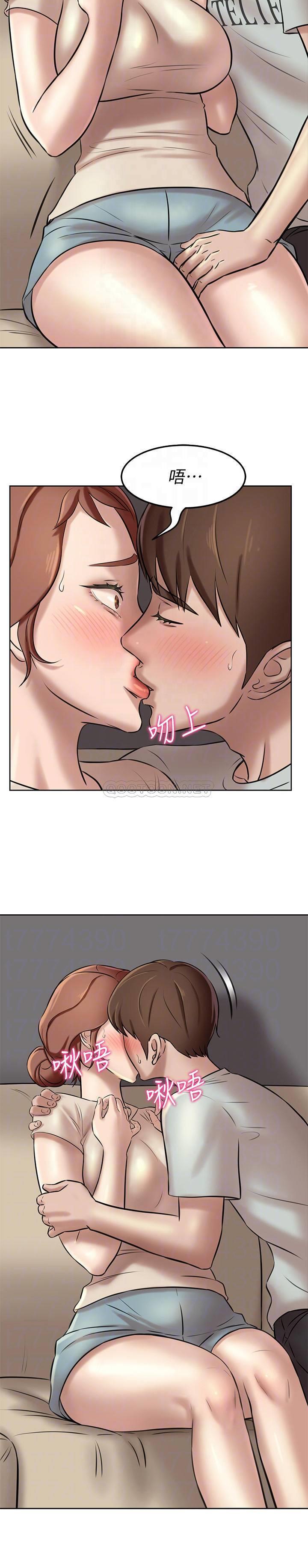 [韩国漫画] 小裤裤笔记  奇幻,熟女人妻,巨乳大奶, 女学生,OL#[32P]-17