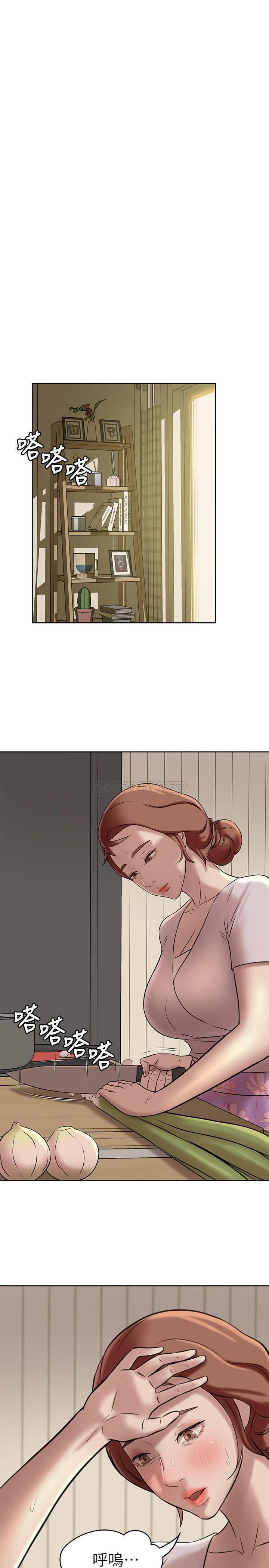 [韩国漫画] 小裤裤笔记  奇幻,熟女人妻,巨乳大奶, 女学生,OL#[32P]-22