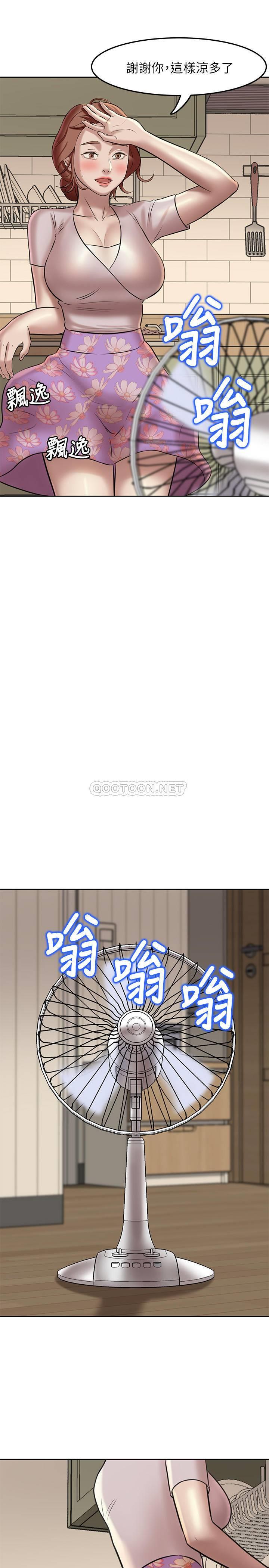 [韩国漫画] 小裤裤笔记  奇幻,熟女人妻,巨乳大奶, 女学生,OL#[32P]-24