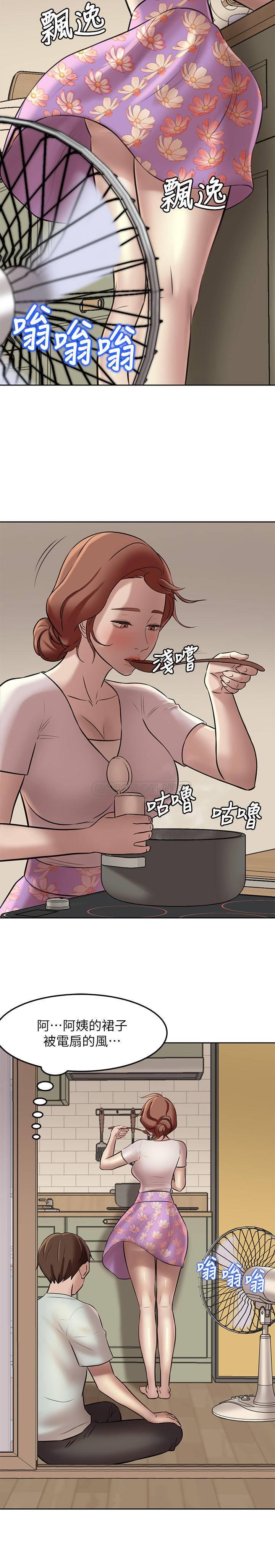 [韩国漫画] 小裤裤笔记  奇幻,熟女人妻,巨乳大奶, 女学生,OL#[32P]-25