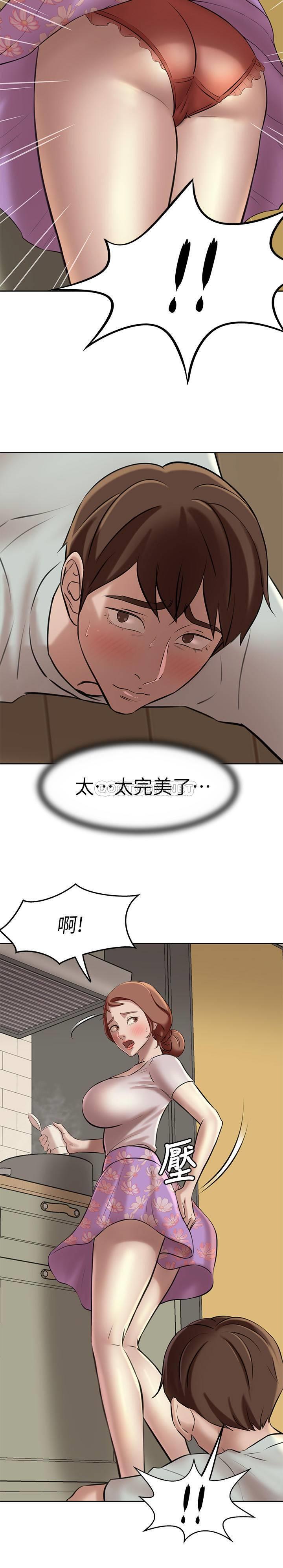 [韩国漫画] 小裤裤笔记  奇幻,熟女人妻,巨乳大奶, 女学生,OL#[32P]-29