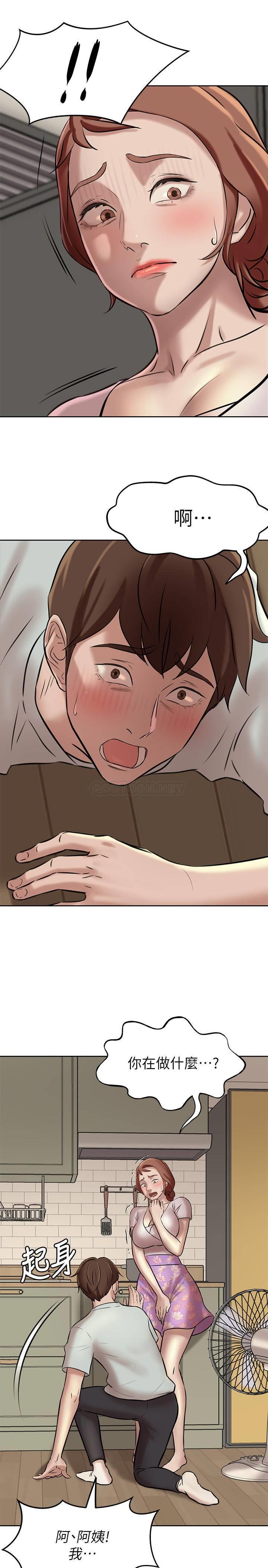 [韩国漫画] 小裤裤笔记  奇幻,熟女人妻,巨乳大奶, 女学生,OL#[32P]-30