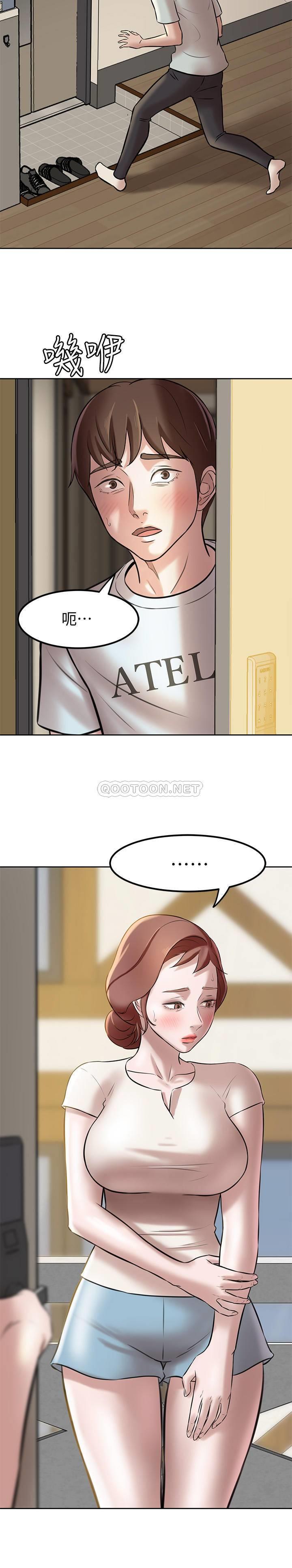 [韩国漫画] 小裤裤笔记  奇幻,熟女人妻,巨乳大奶, 女学生,OL#[32P]-9