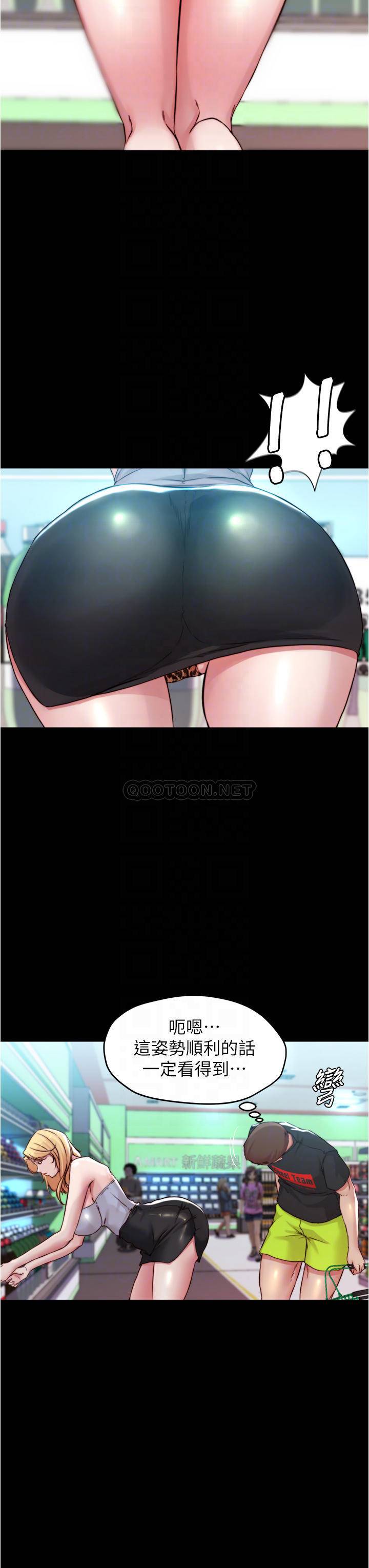 [韩国漫画] 小裤裤笔记  奇幻,熟女人妻,巨乳大奶, 女学生,OL#[36P]-18