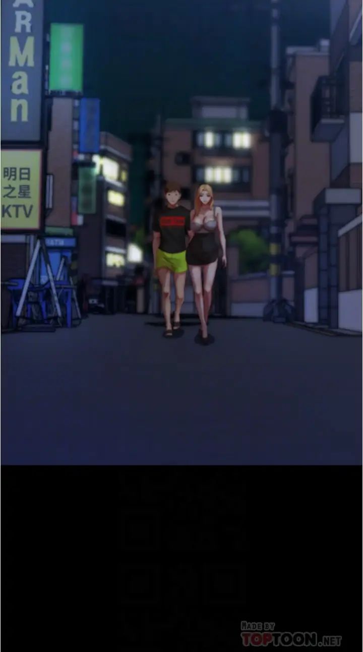 [韩国漫画] 小裤裤笔记  奇幻,熟女人妻,巨乳大奶, 女学生,OL#[36P]-18