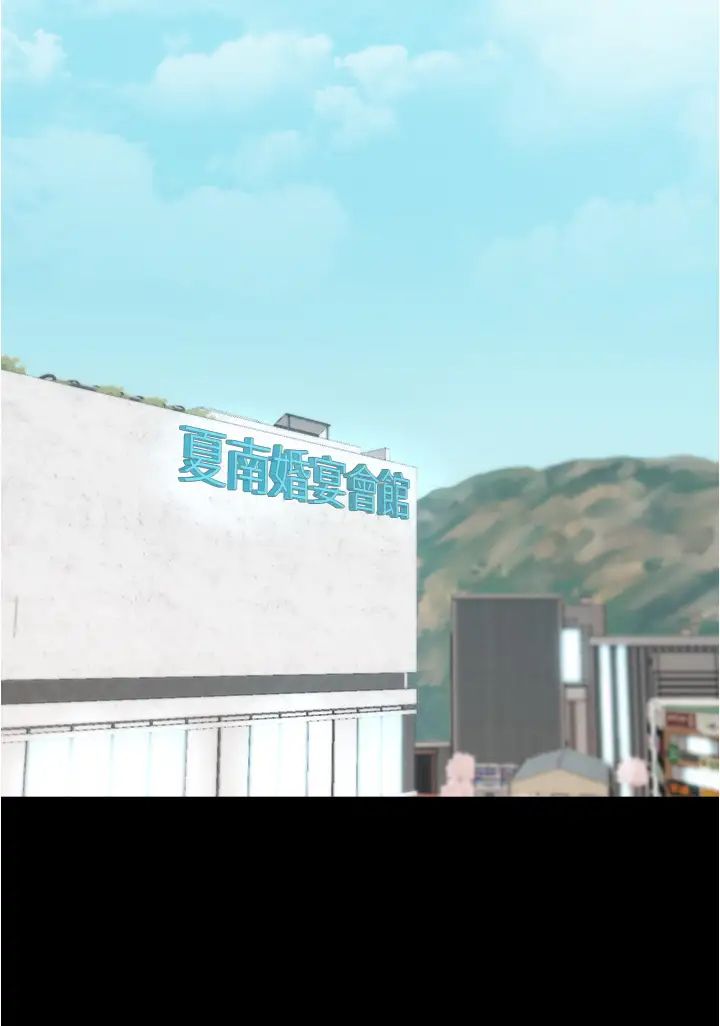 [韩国漫画] 小裤裤笔记  奇幻,熟女人妻,巨乳大奶, 女学生,OL#[36P]-28