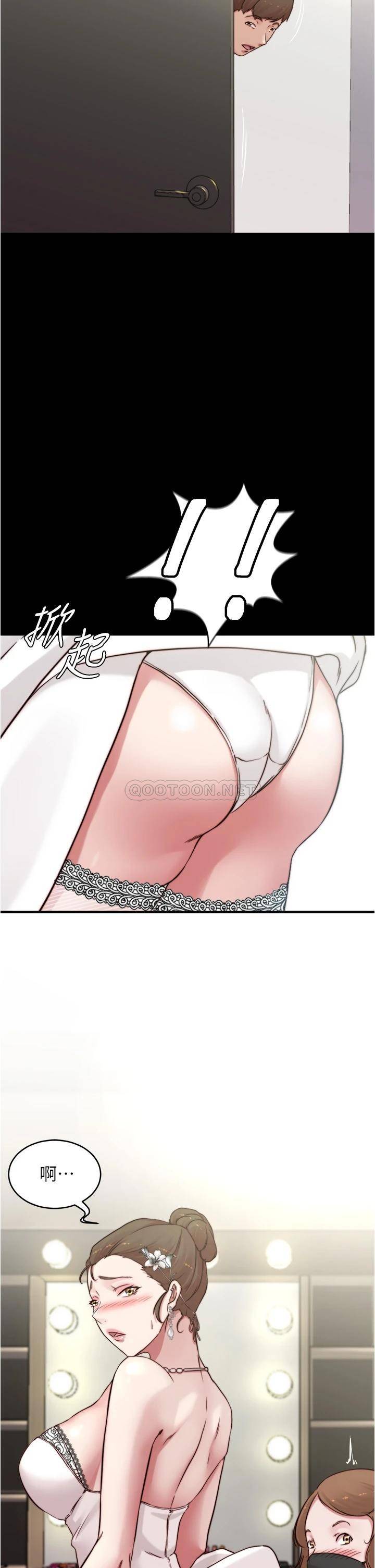 [韩国漫画] 小裤裤笔记  奇幻,熟女人妻,巨乳大奶, 女学生,OL#[35P]-2