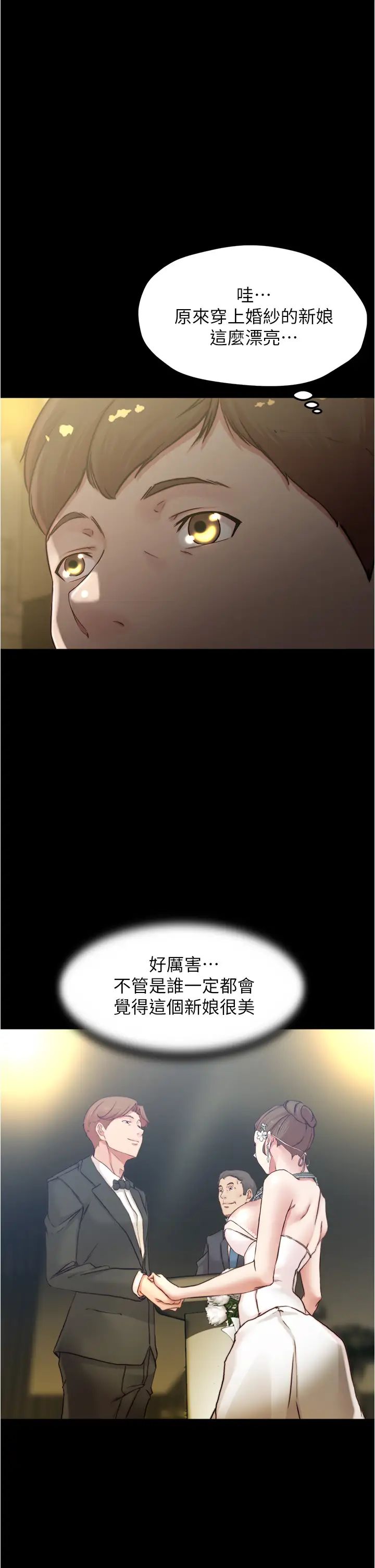 [韩国漫画] 小裤裤笔记  奇幻,熟女人妻,巨乳大奶, 女学生,OL#[37P]-2