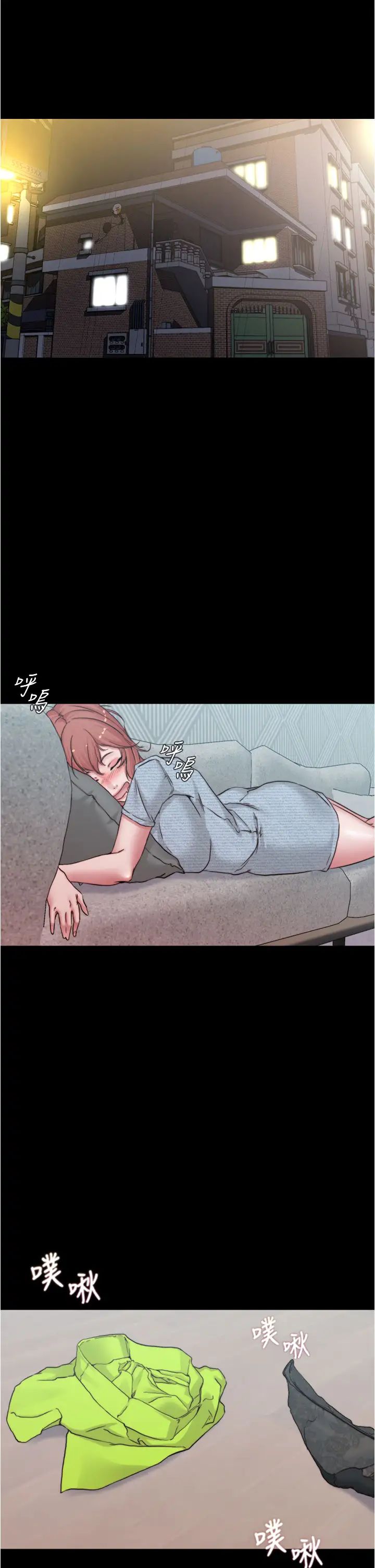 [韩国漫画] 小裤裤笔记  奇幻,熟女人妻,巨乳大奶, 女学生,OL#[34P]-5