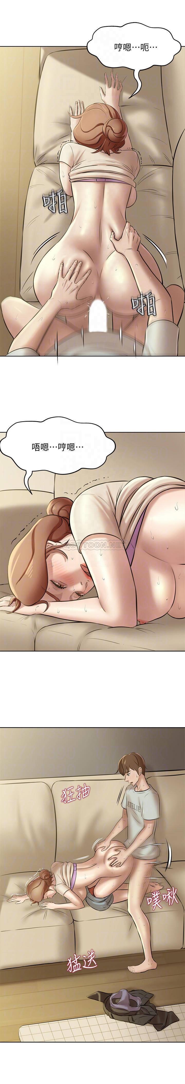 [韩国漫画] 小裤裤笔记  奇幻,熟女人妻,巨乳大奶, 女学生,OL#[26P]-11