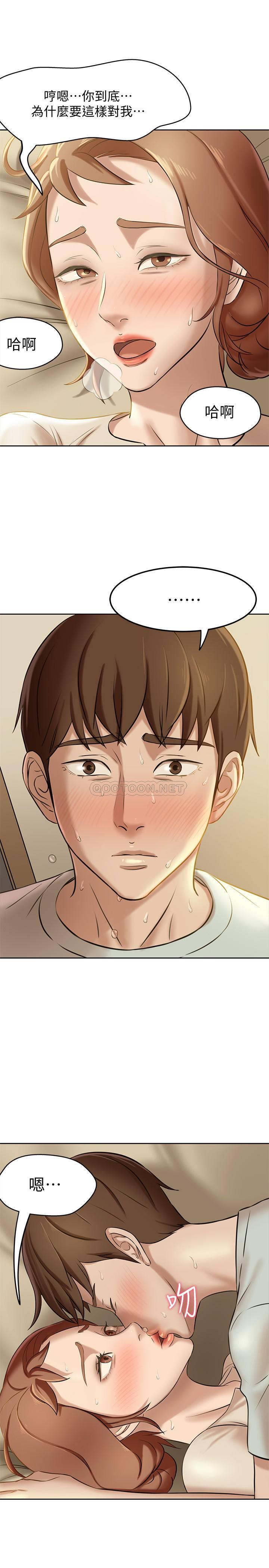 [韩国漫画] 小裤裤笔记  奇幻,熟女人妻,巨乳大奶, 女学生,OL#[26P]-25