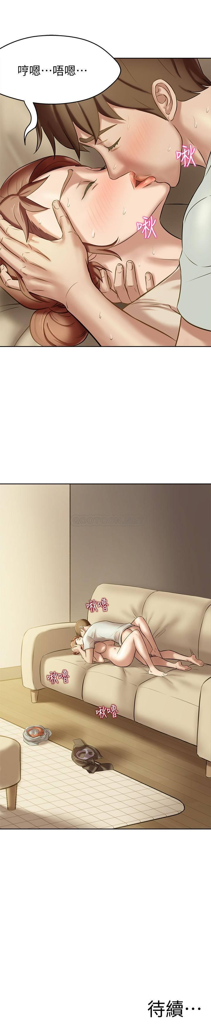 [韩国漫画] 小裤裤笔记  奇幻,熟女人妻,巨乳大奶, 女学生,OL#[26P]-26