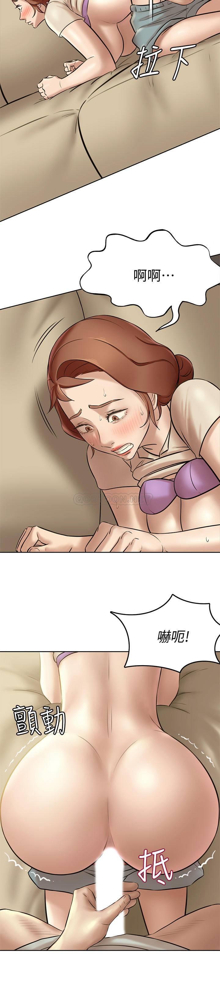 [韩国漫画] 小裤裤笔记  奇幻,熟女人妻,巨乳大奶, 女学生,OL#[26P]-4