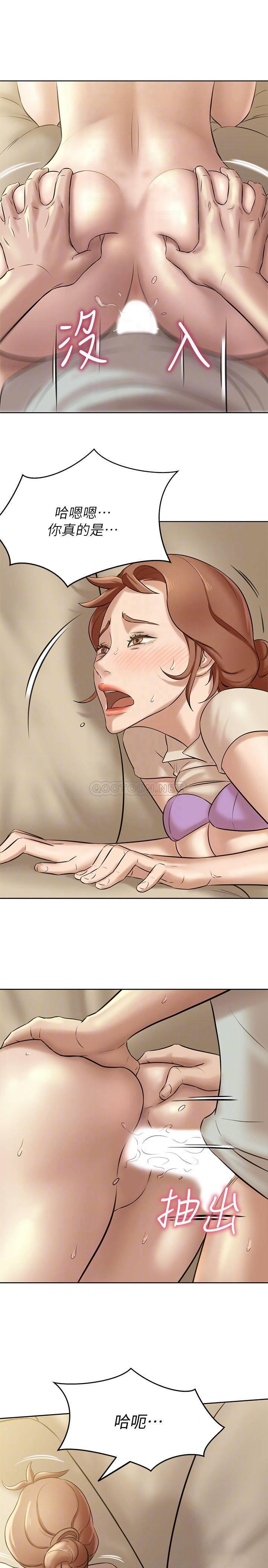 [韩国漫画] 小裤裤笔记  奇幻,熟女人妻,巨乳大奶, 女学生,OL#[26P]-9