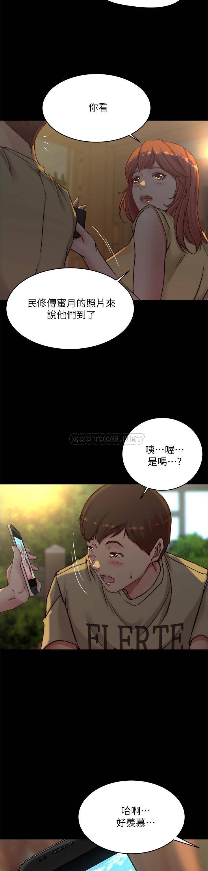 [韩国漫画] 小裤裤笔记  奇幻,熟女人妻,巨乳大奶, 女学生,OL#[36P]-28