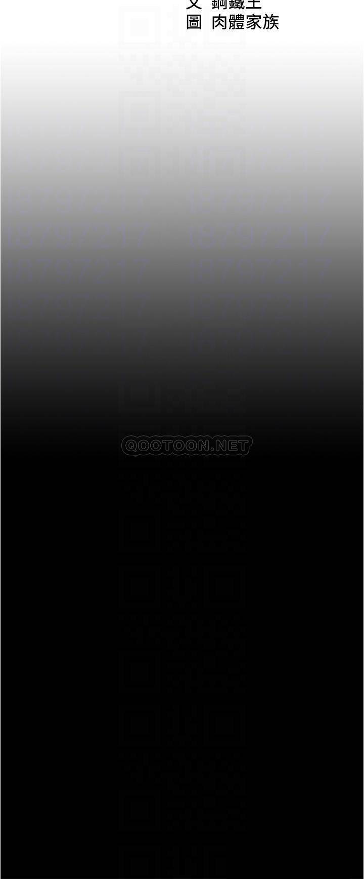 [韩国漫画] 小裤裤笔记  奇幻,熟女人妻,巨乳大奶, 女学生,OL#[36P]-4