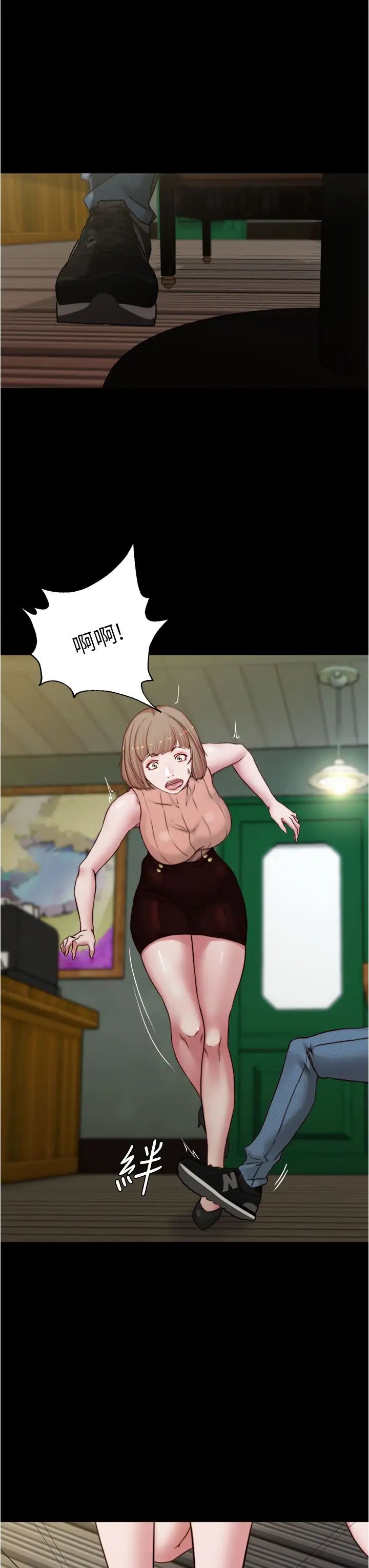 [韩国漫画] 小裤裤笔记  奇幻,熟女人妻,巨乳大奶, 女学生,OL#[37P]-32