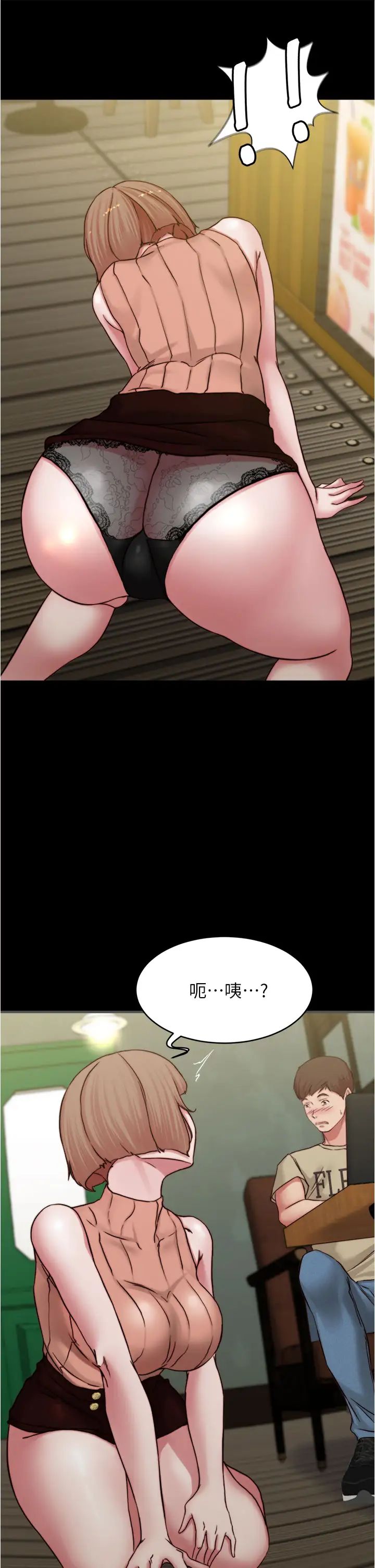 [韩国漫画] 小裤裤笔记  奇幻,熟女人妻,巨乳大奶, 女学生,OL#[37P]-35