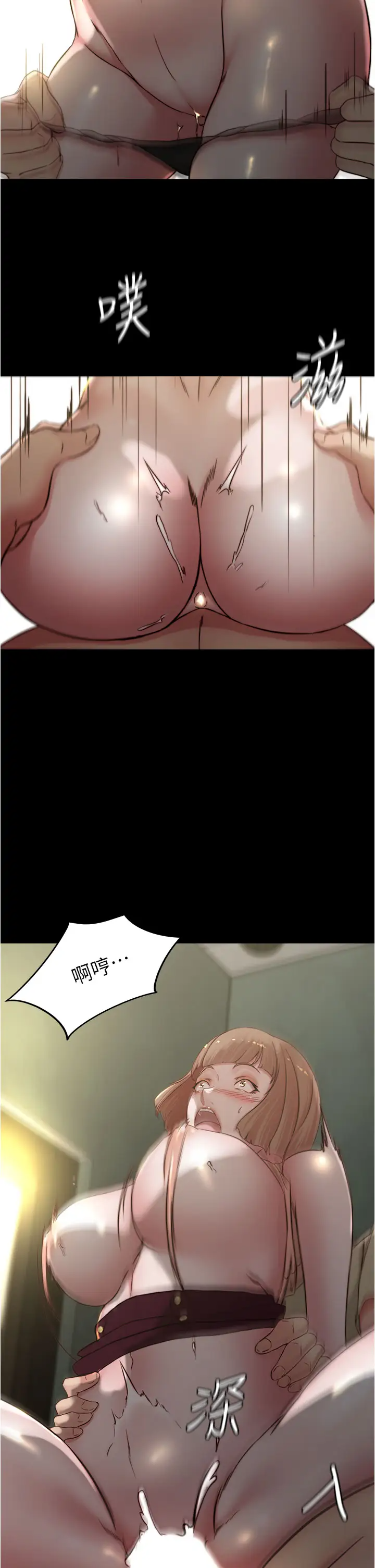 [韩国漫画] 小裤裤笔记  奇幻,熟女人妻,巨乳大奶, 女学生,OL#[32P]-29