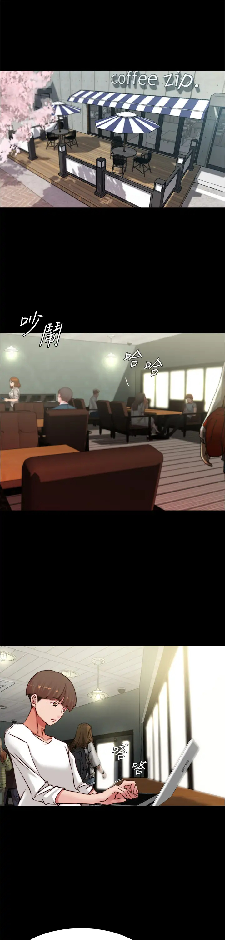 [韩国漫画] 小裤裤笔记  奇幻,熟女人妻,巨乳大奶, 女学生,OL#[37P]-7