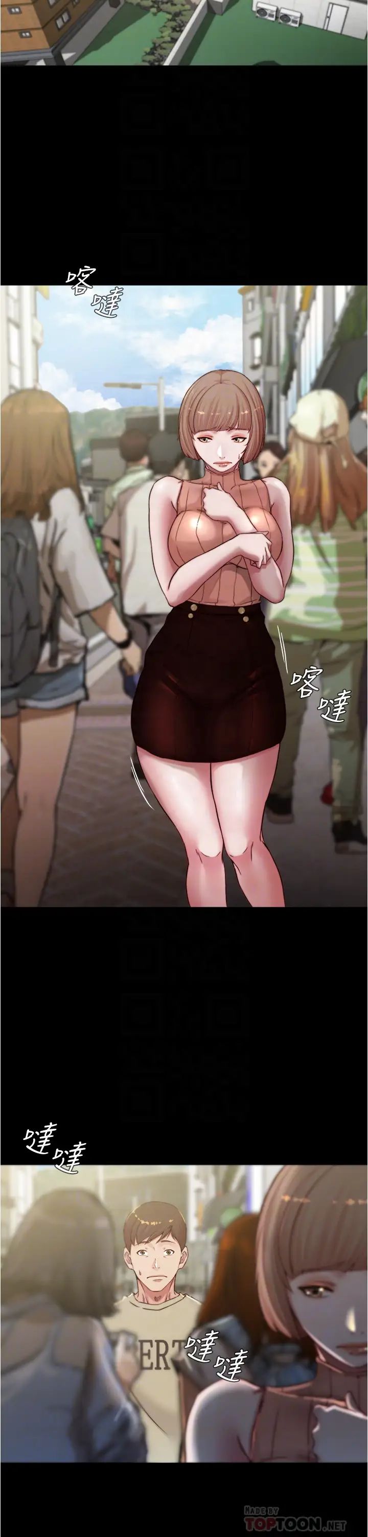 [韩国漫画] 小裤裤笔记  奇幻,熟女人妻,巨乳大奶, 女学生,OL#[37P]-14