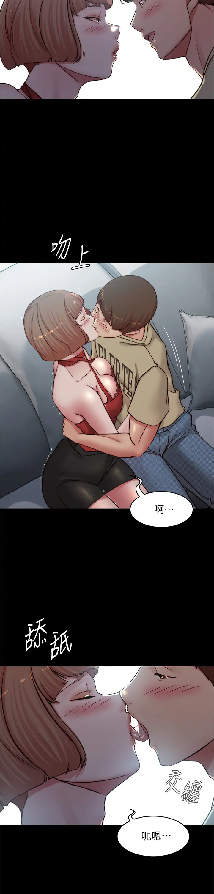 [韩国漫画] 小裤裤笔记  奇幻,熟女人妻,巨乳大奶, 女学生,OL#[36P]-20