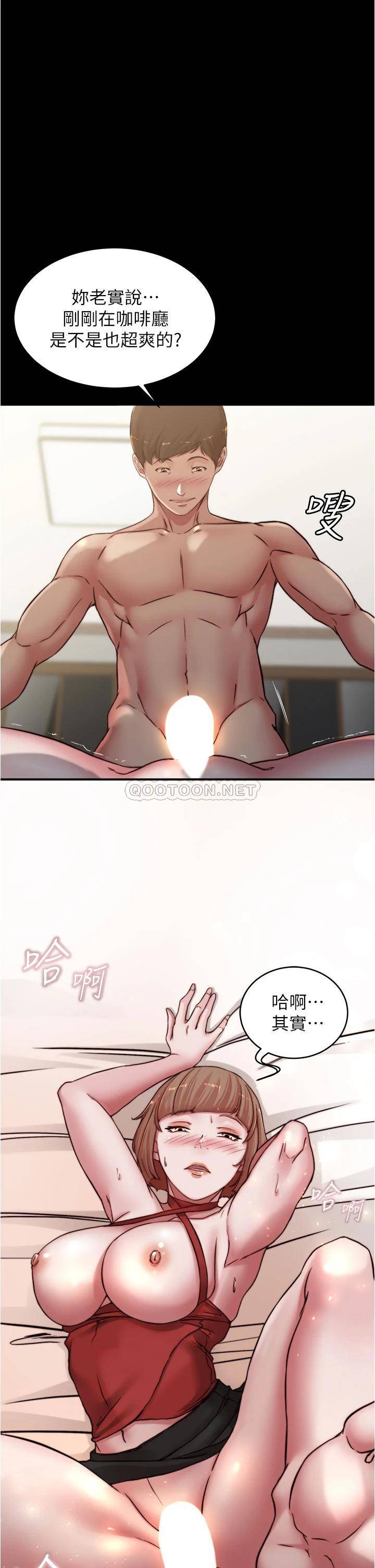 [韩国漫画] 小裤裤笔记  奇幻,熟女人妻,巨乳大奶, 女学生,OL#[35P]-1