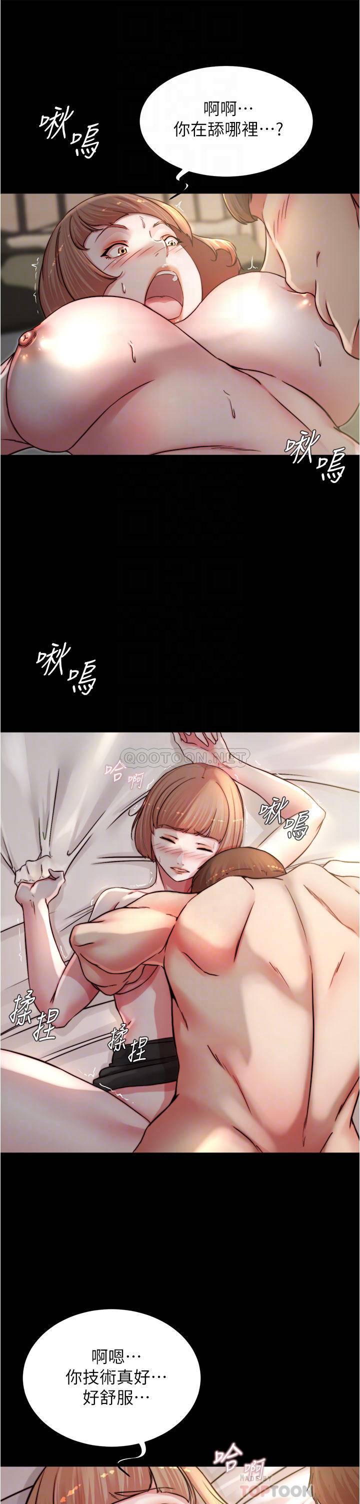 [韩国漫画] 小裤裤笔记  奇幻,熟女人妻,巨乳大奶, 女学生,OL#[35P]-15