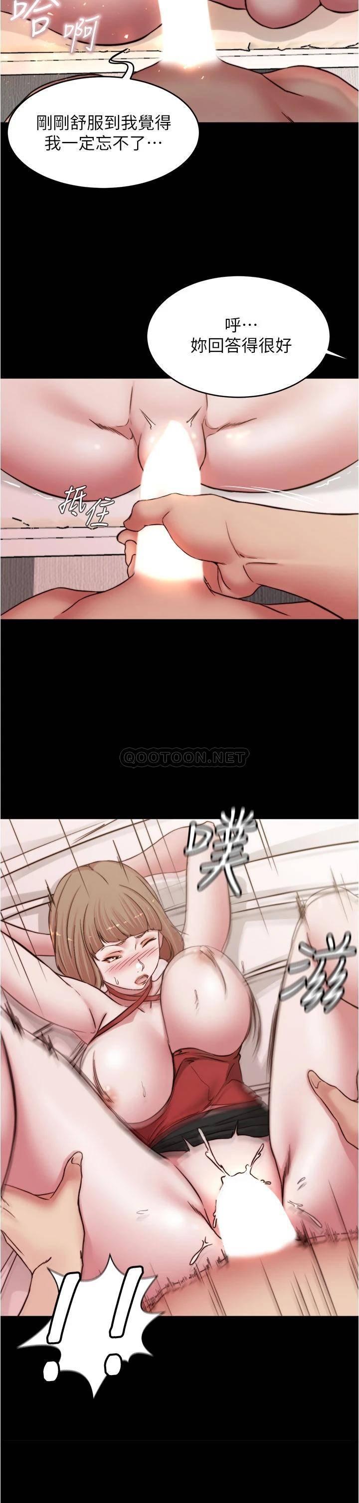 [韩国漫画] 小裤裤笔记  奇幻,熟女人妻,巨乳大奶, 女学生,OL#[35P]-2