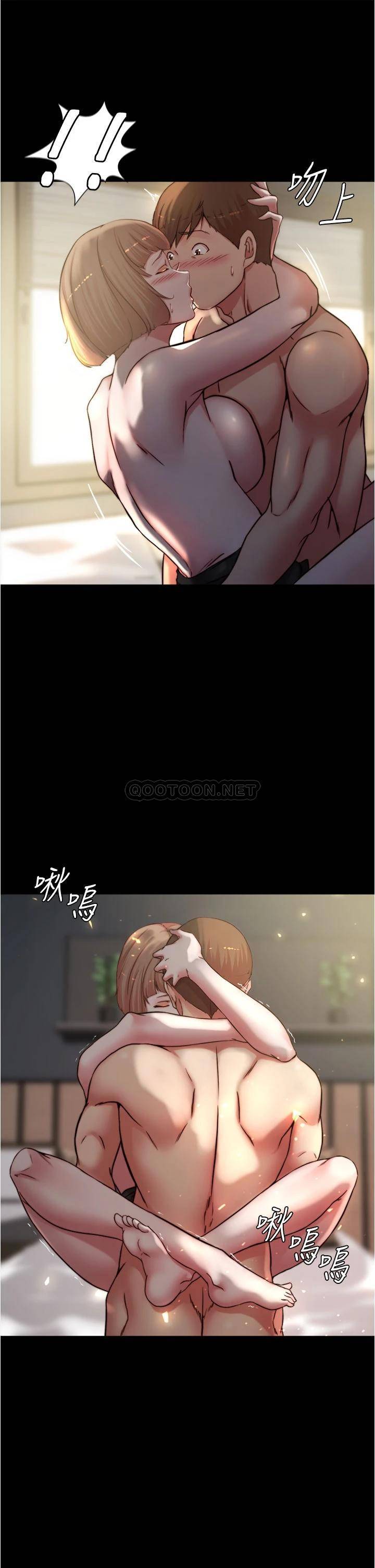[韩国漫画] 小裤裤笔记  奇幻,熟女人妻,巨乳大奶, 女学生,OL#[35P]-20
