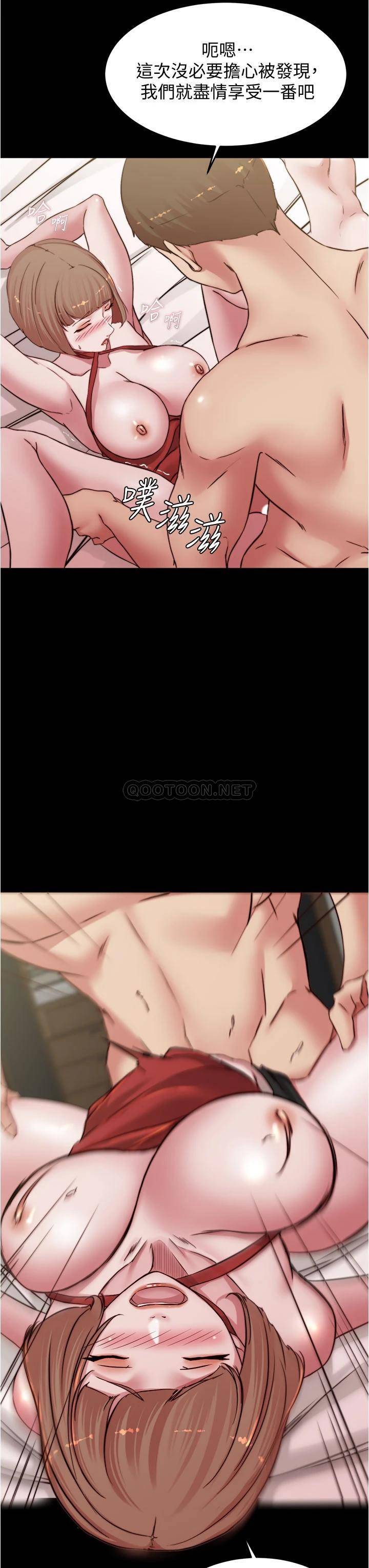 [韩国漫画] 小裤裤笔记  奇幻,熟女人妻,巨乳大奶, 女学生,OL#[35P]-3