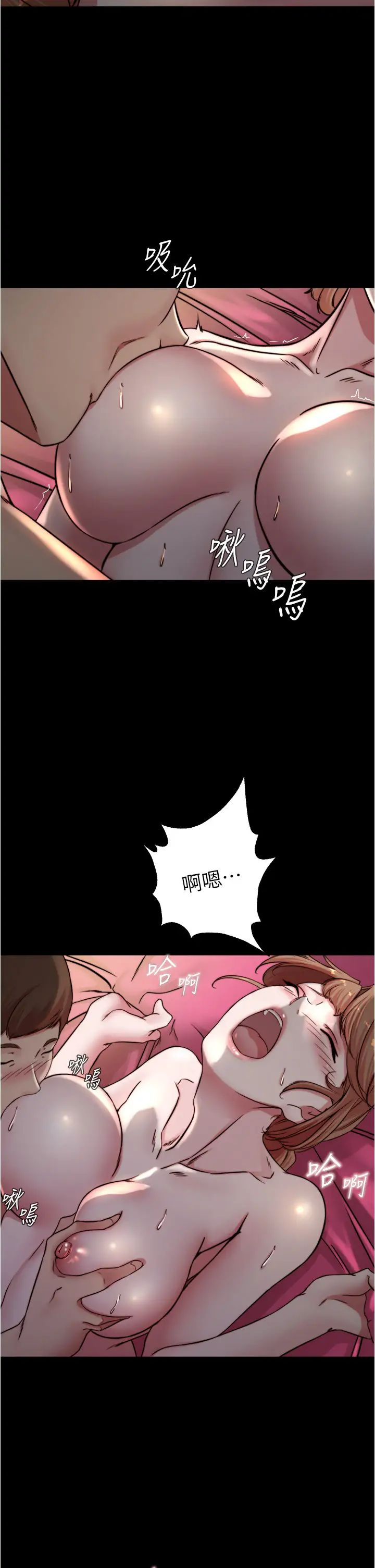 [韩国漫画] 小裤裤笔记  奇幻,熟女人妻,巨乳大奶, 女学生,OL#[36P]-29