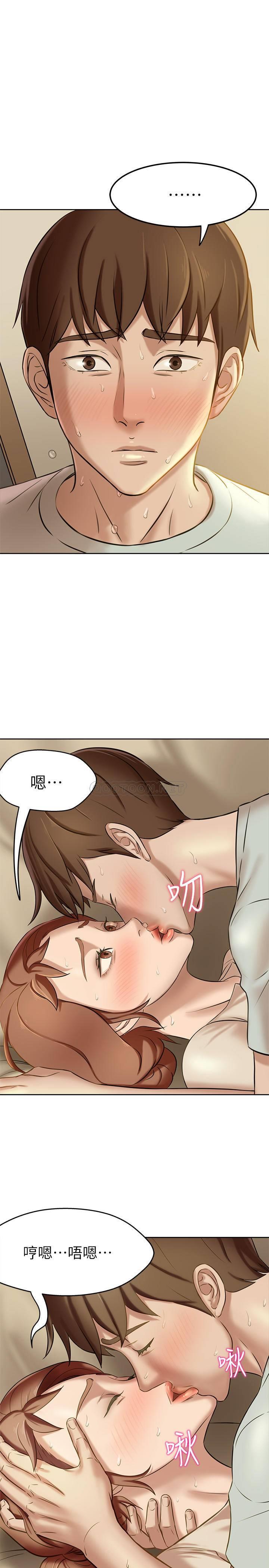 [韩国漫画] 小裤裤笔记  奇幻,熟女人妻,巨乳大奶, 女学生,OL#[31P]-1