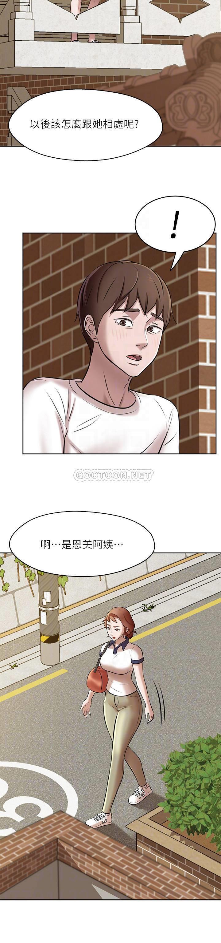 [韩国漫画] 小裤裤笔记  奇幻,熟女人妻,巨乳大奶, 女学生,OL#[31P]-16