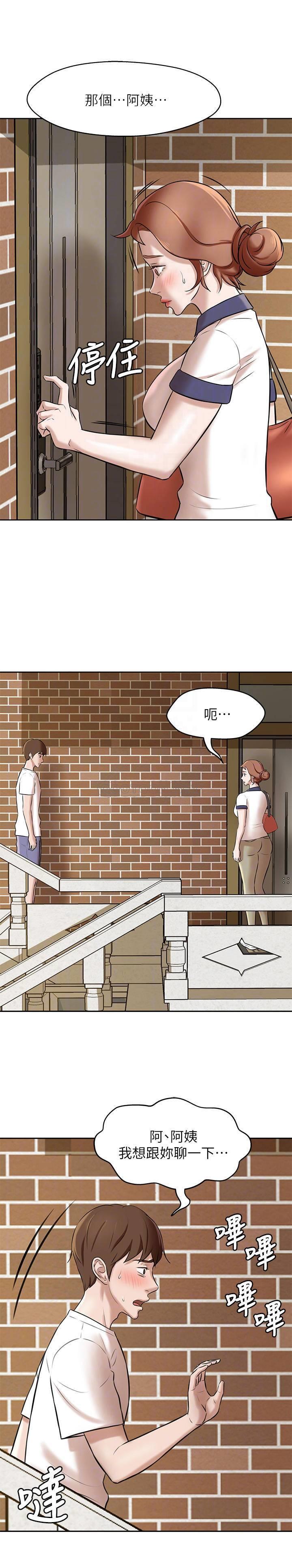 [韩国漫画] 小裤裤笔记  奇幻,熟女人妻,巨乳大奶, 女学生,OL#[31P]-18