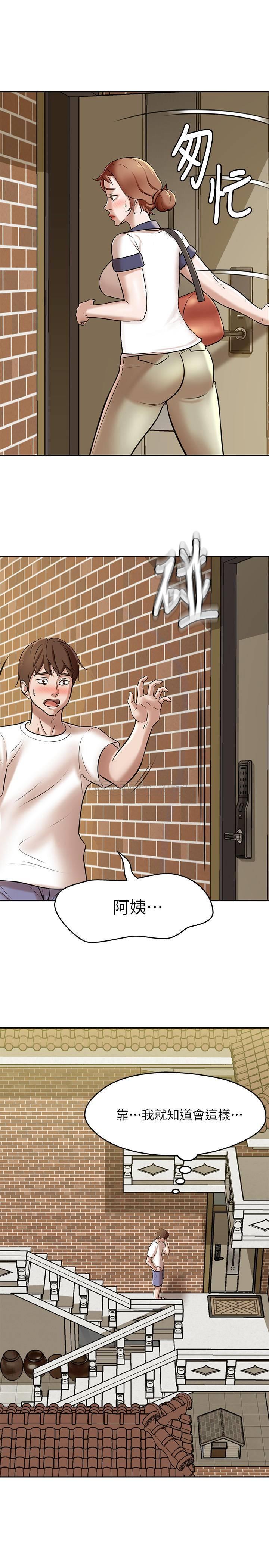 [韩国漫画] 小裤裤笔记  奇幻,熟女人妻,巨乳大奶, 女学生,OL#[31P]-19