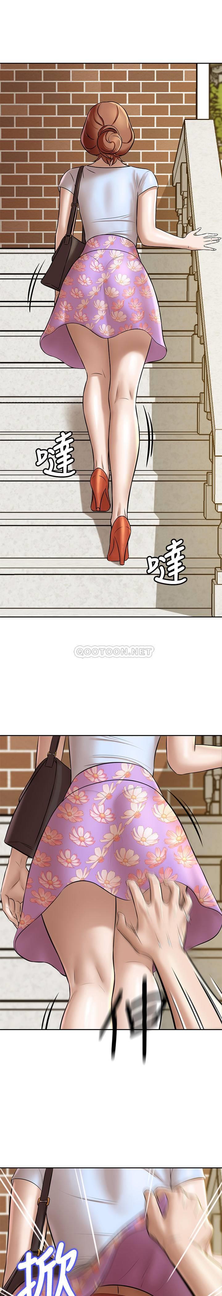[韩国漫画] 小裤裤笔记  奇幻,熟女人妻,巨乳大奶, 女学生,OL#[31P]-29