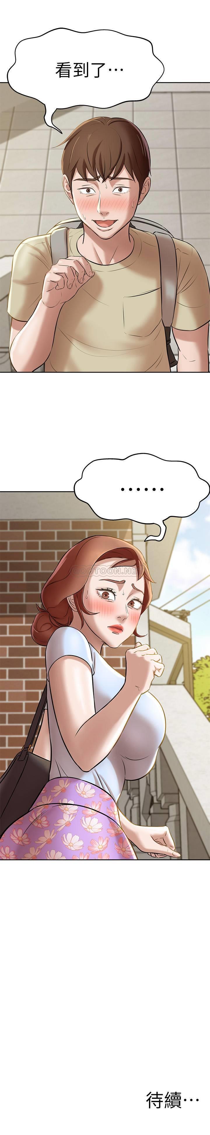 [韩国漫画] 小裤裤笔记  奇幻,熟女人妻,巨乳大奶, 女学生,OL#[31P]-31